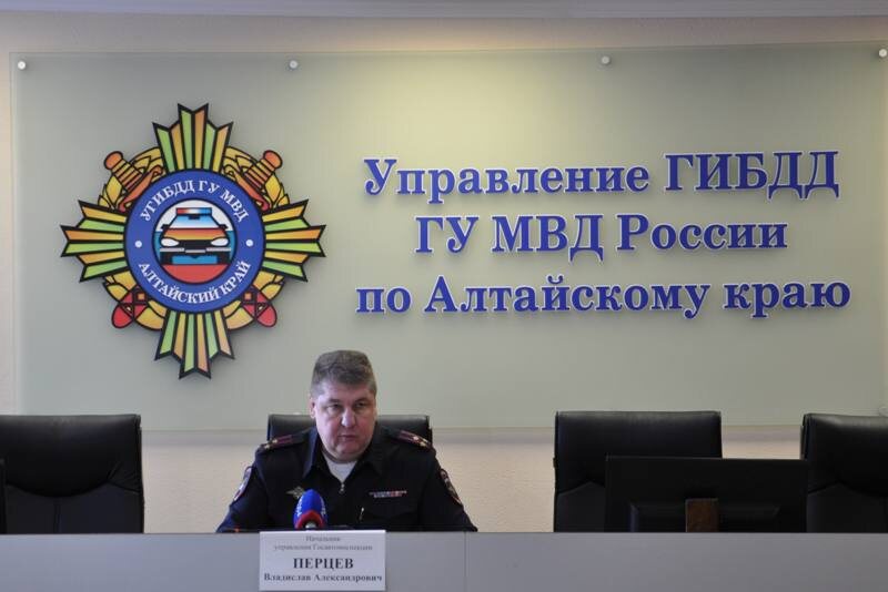 Фото: Госавтоинспекция по Алтайскому краю
