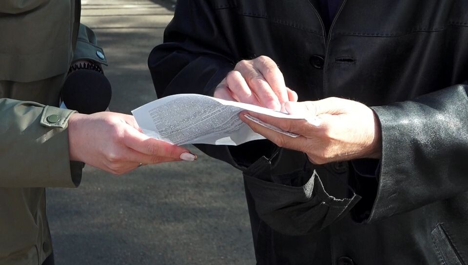    Письмо. Штраф. Почта. Источник: "Толк"