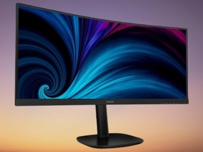    Philips выпустила изогнутый монитор с KVM-переключателем для игр и работы