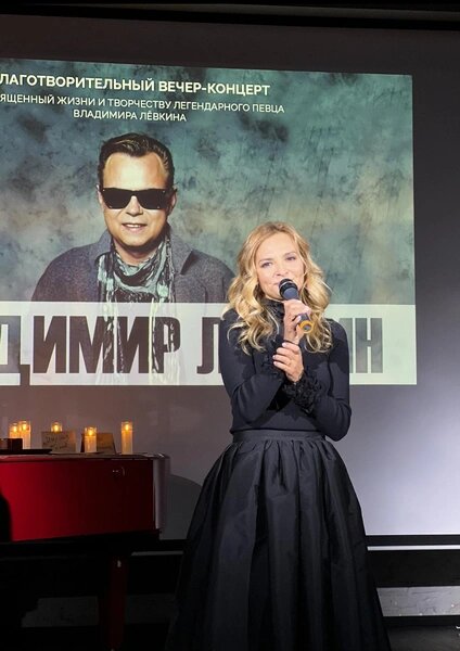    Вдова Владимира Левкина, фото: стархит