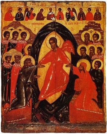    : Сошествие в ад. Псковская школа. Конец XV в.