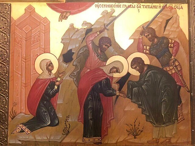    Икона «Усекновение главы святой Татьяны и ее отца». Фото: Commons.wikimedia.org