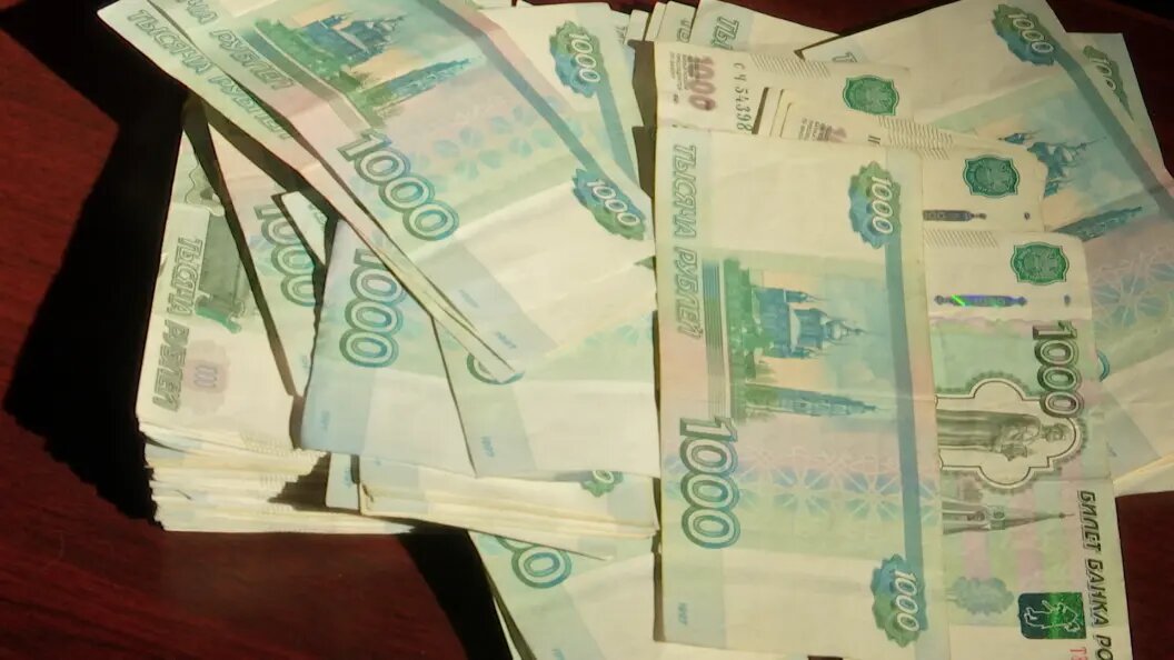    Фото: Царьград.