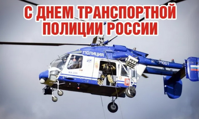 Фото: bestkartinki.ru