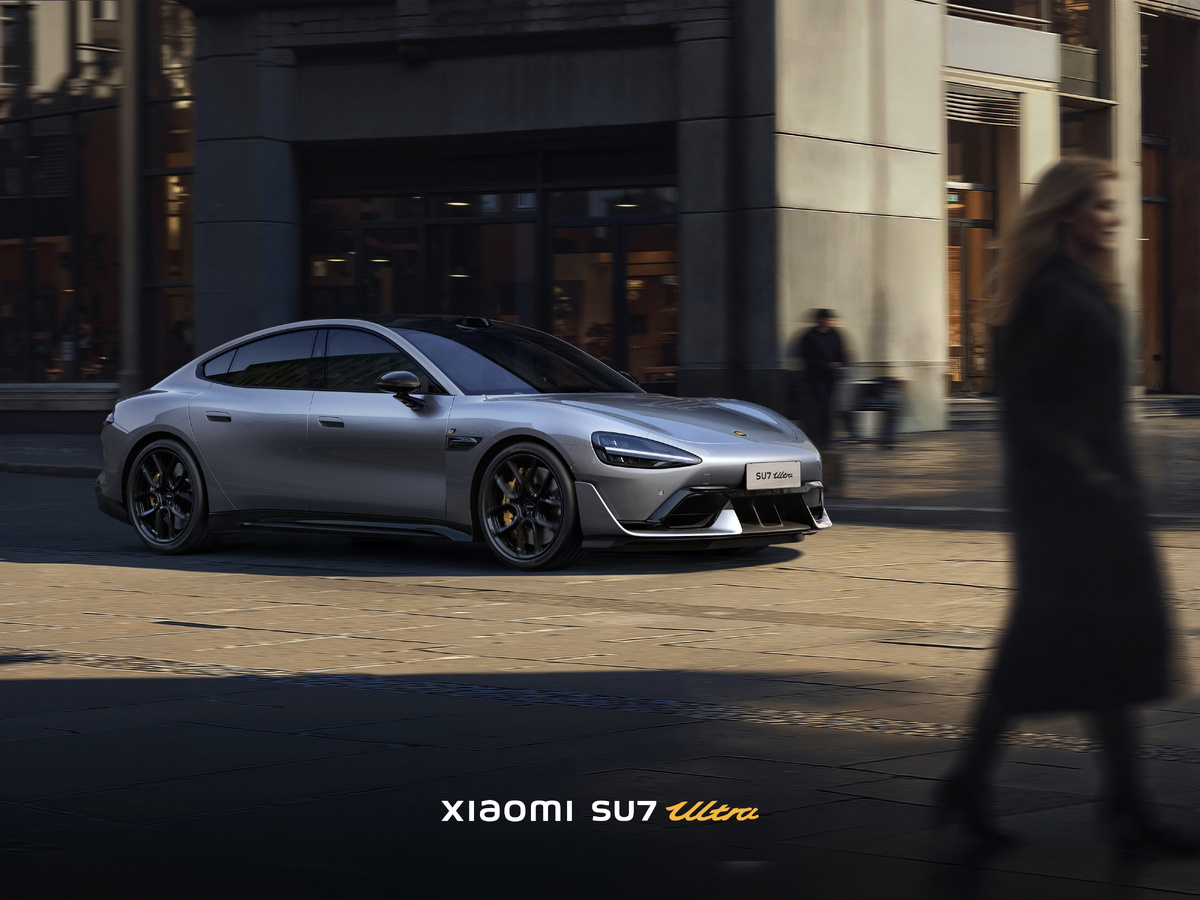 Фото Xiaomi  📷
