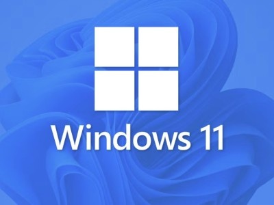    Microsoft увеличила системные требования Windows 11 для готовых ПК