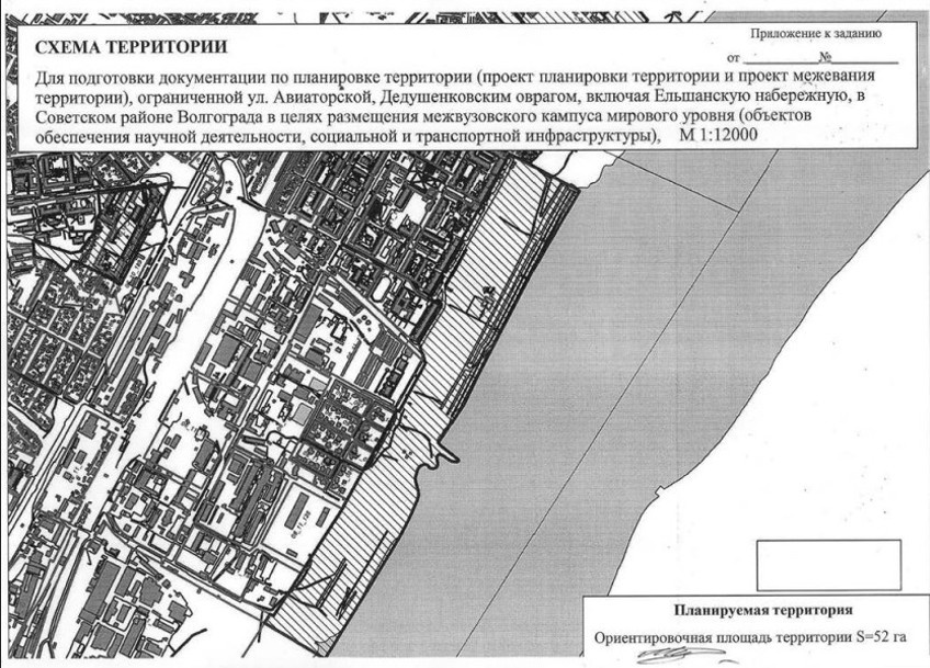    Скриншот 17-02-2025 061853