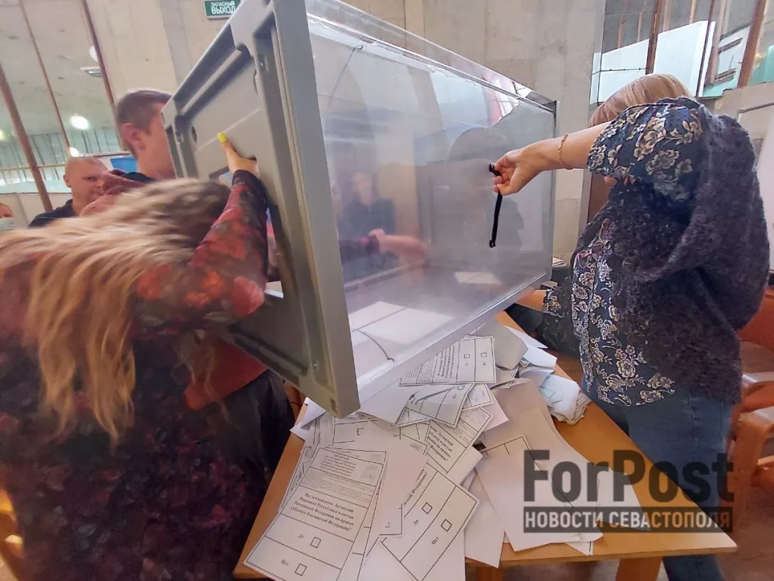 Фото:
Пелагея Попова / ForPost