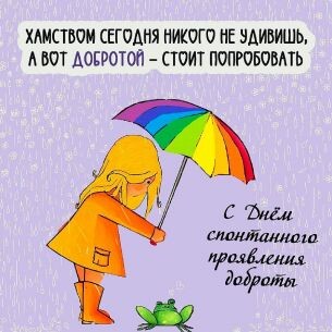 Яндекс Открытый источник 