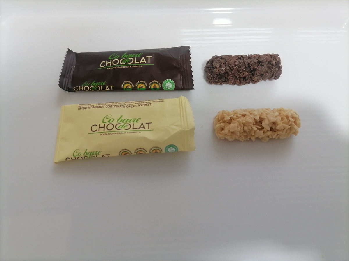 Белые вкуснее