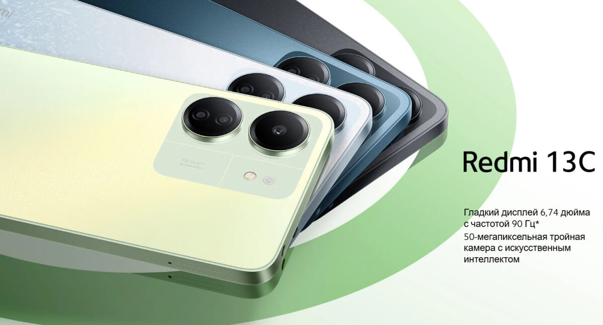 Фото: скриншот с сайти mi.com