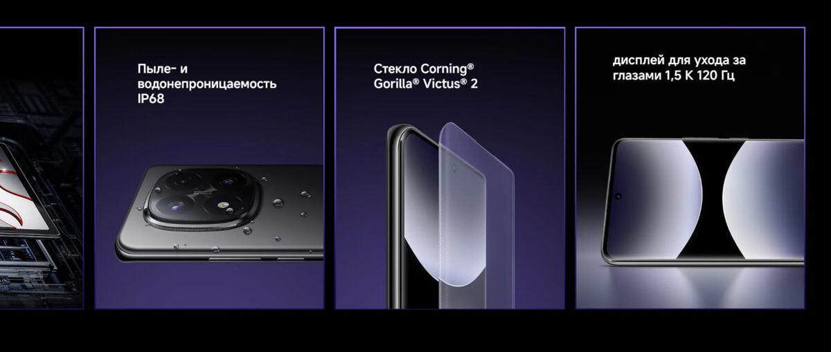 Фото: скриншот с сайти mi.com