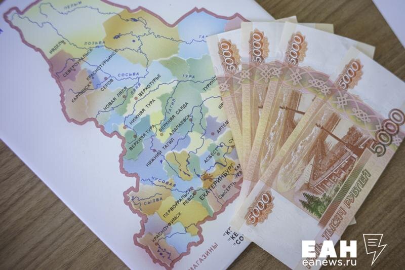    Архивное фото ЕАН