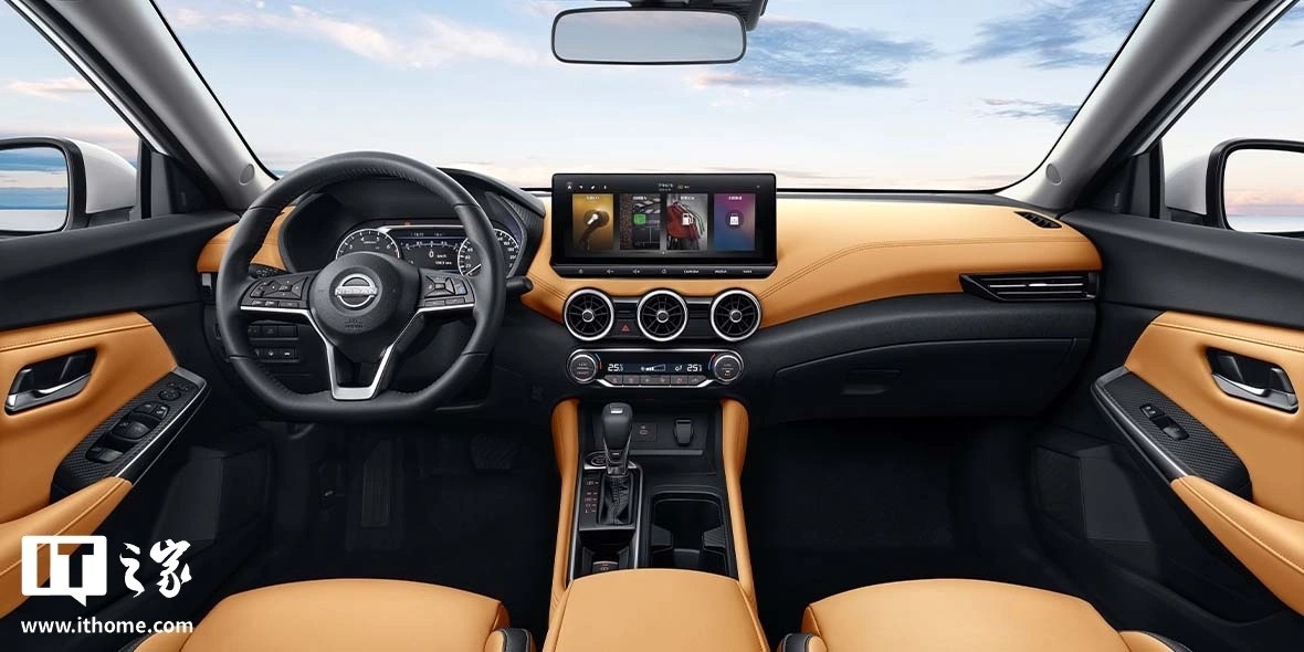 Фото Nissan  📷
