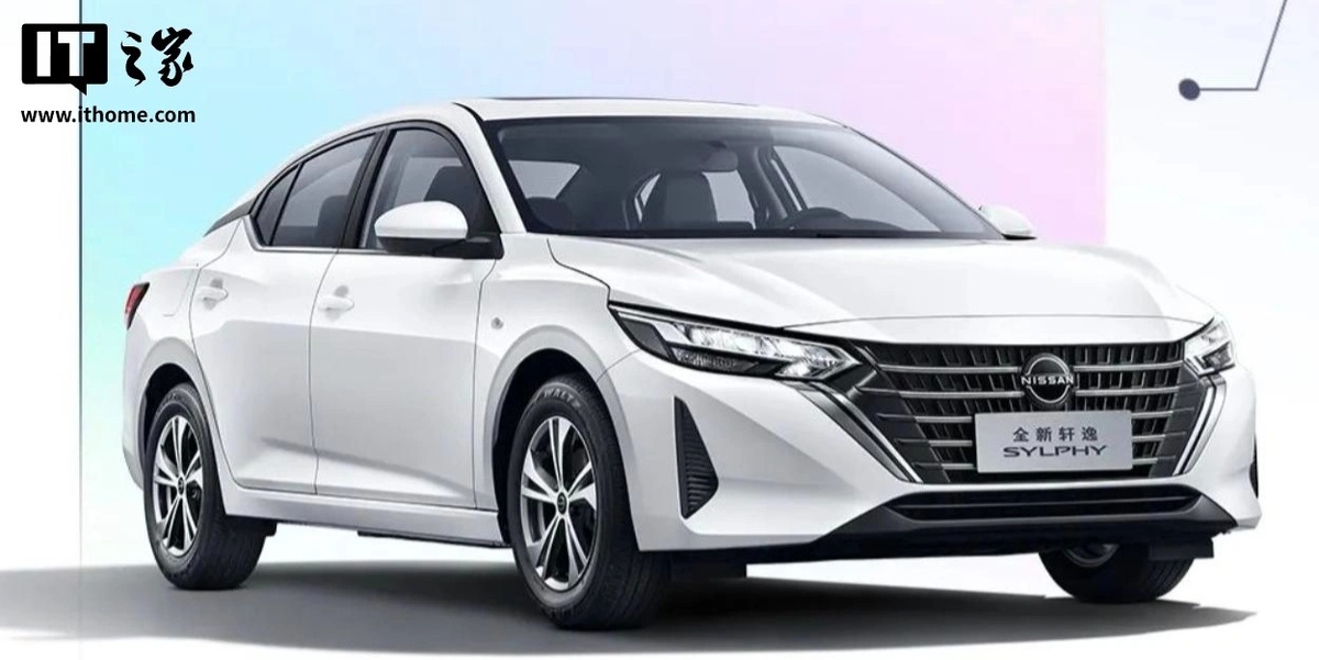 Фото Nissan  📷
