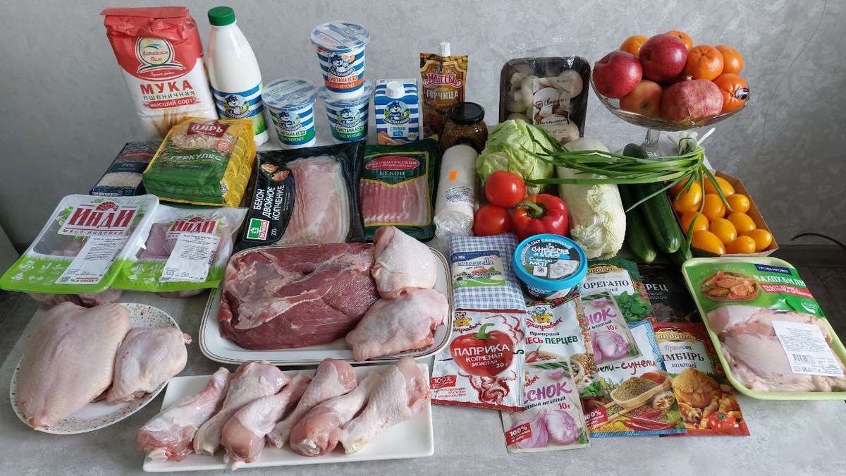 Покупка от 16.02.2025 - фото автора