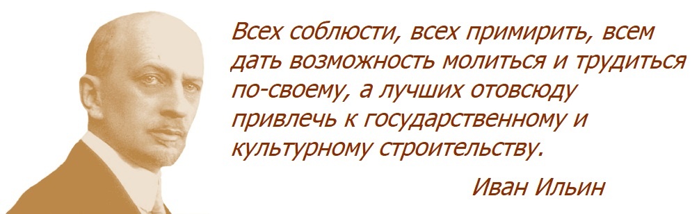 Наглядная иллюстрация к статье как неотъемлемая часть общей публикации