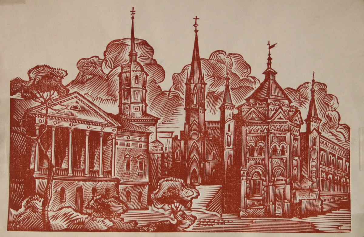 Аносов А.И. Иркутск. Собрание Иркутского художественного музея им. В. П. Сукачёва