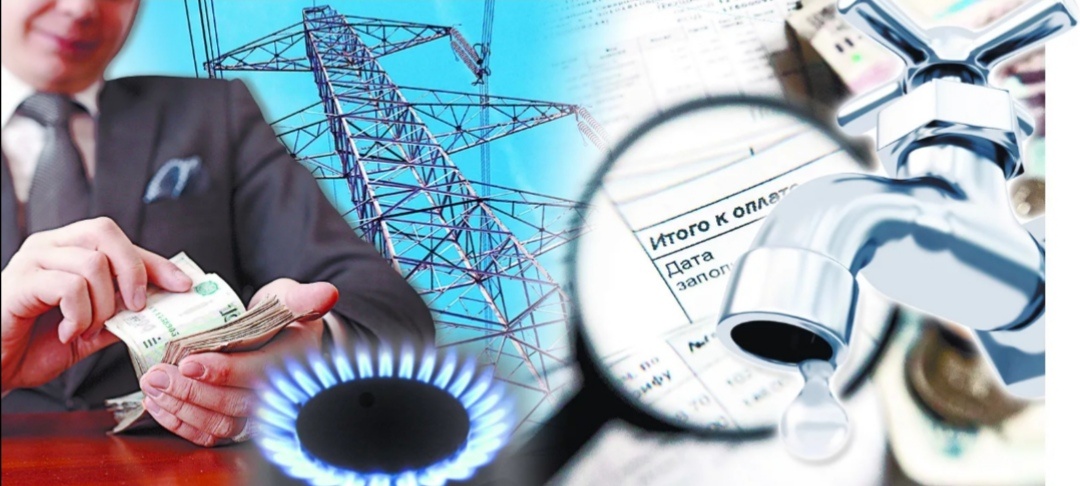 Из открытых источников 