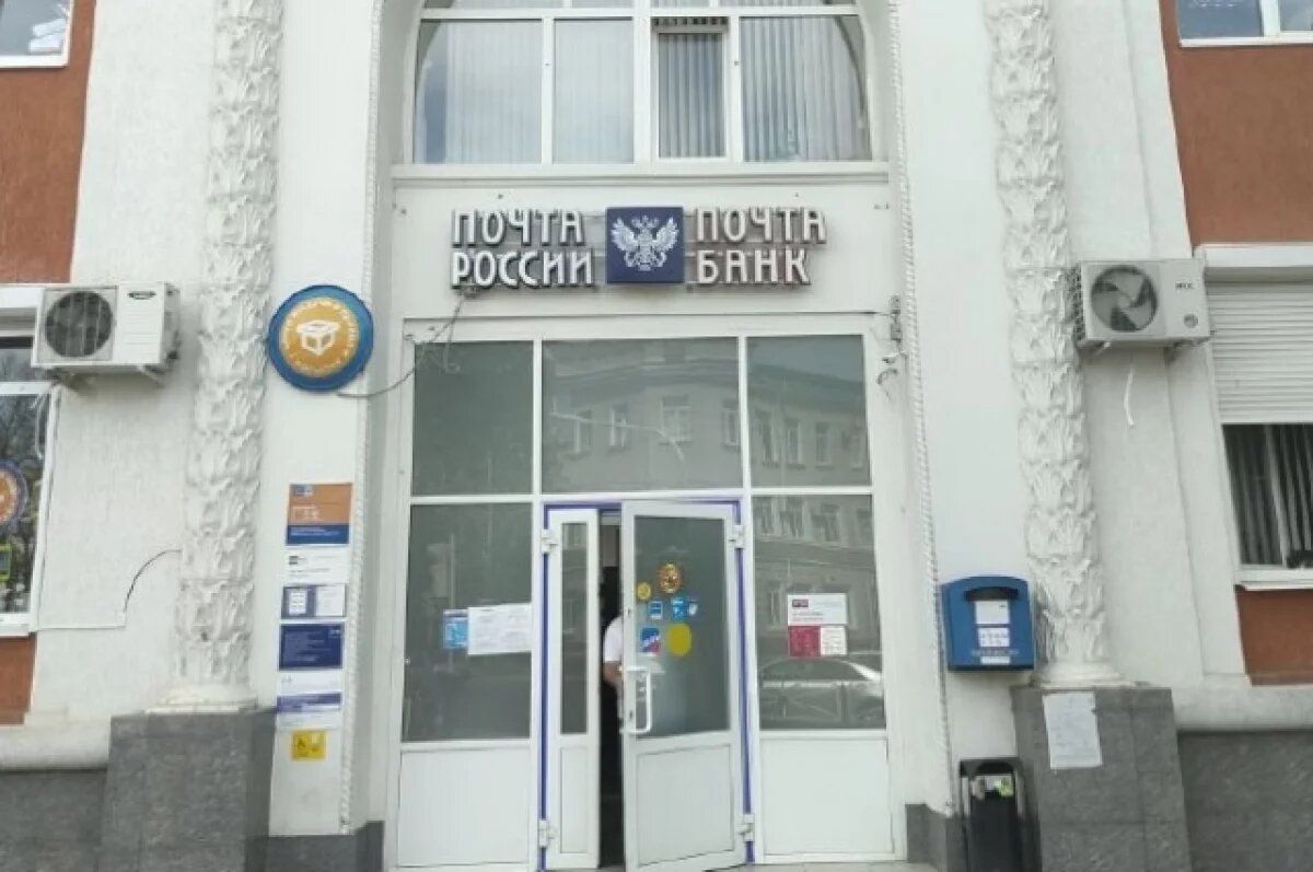    Красноярцы за год отправили 10,5 тысяч бесплатных посылок на СВО