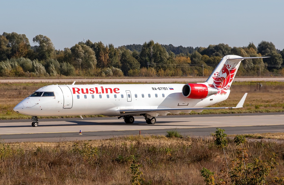 ГАВС Центральная Авиакасса