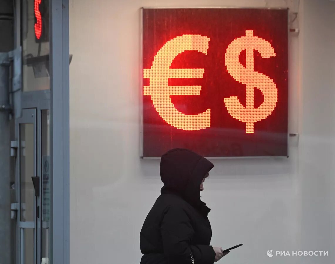 © РИА Новости / Михаил Воскресенский