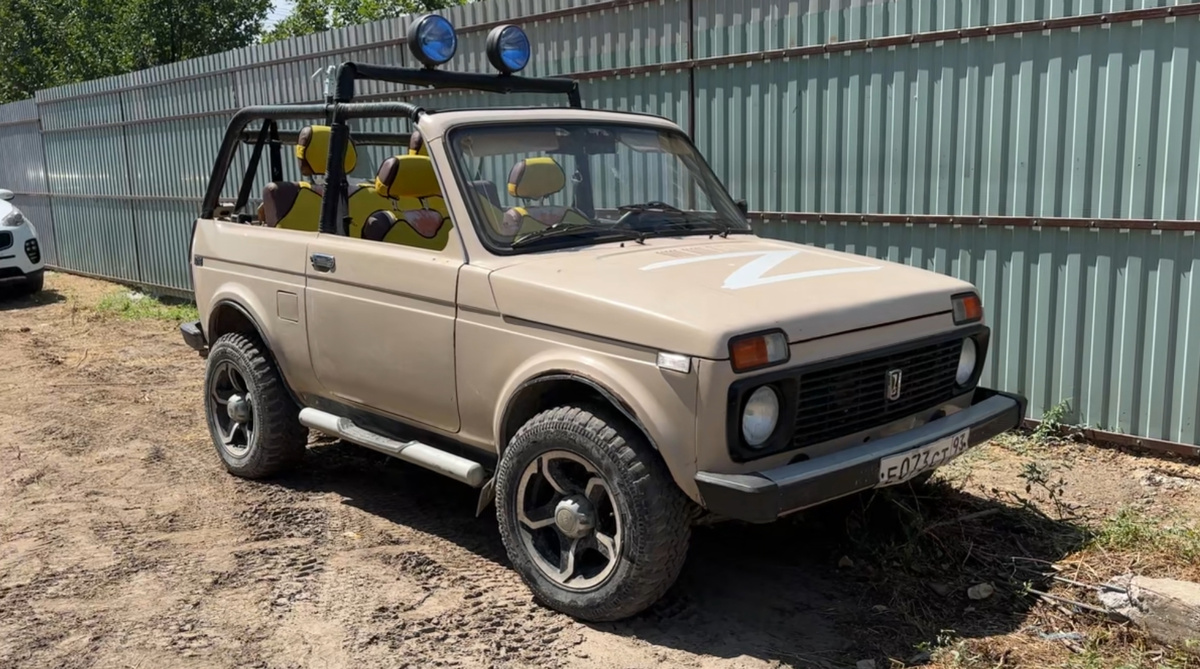 Самодельная Нива в зоне СВО 2022 год