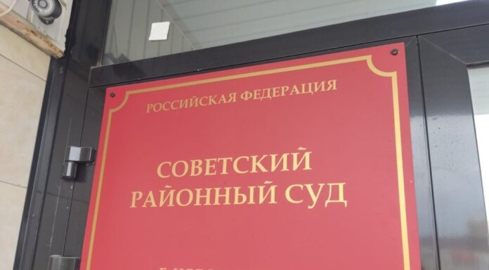    Фото пресс-службы судов общей юрисдикции Новосибирской области