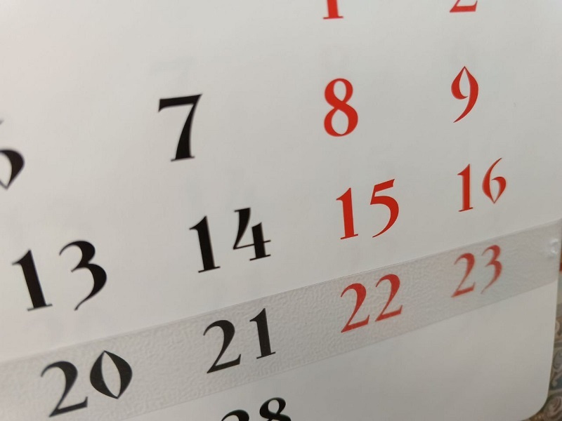    Фото из архива редакции