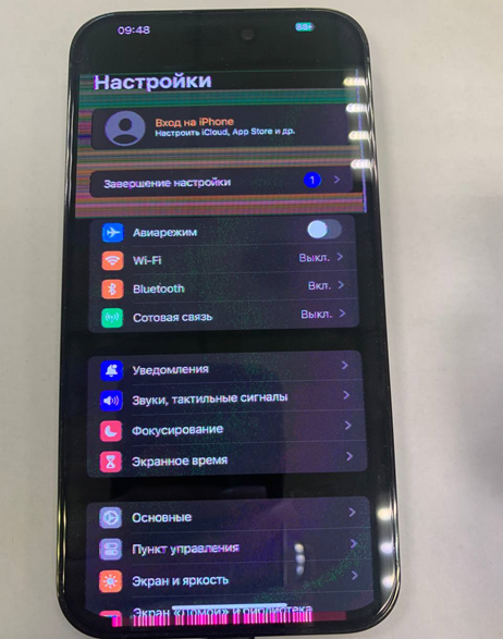 Дефекты изображения в виде искажения цветов, цветных полос, черных пятен, мерцаний