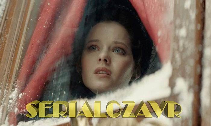 Кадр из сериала