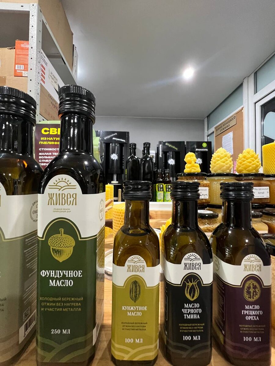 сыродавленные масла важно бережно хранить в золодильнике и поскорее употреблять