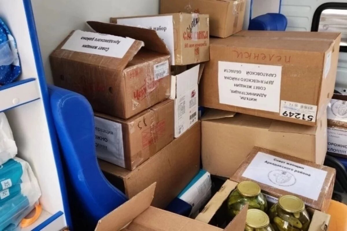    Саратовцы передали бойцам СВО в госпиталь угощения