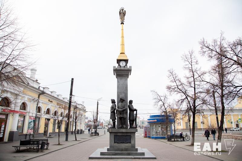    ЕАН. Архивное фото