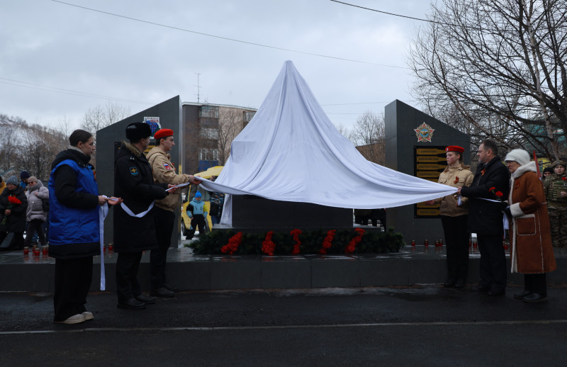 администрация ЕМР