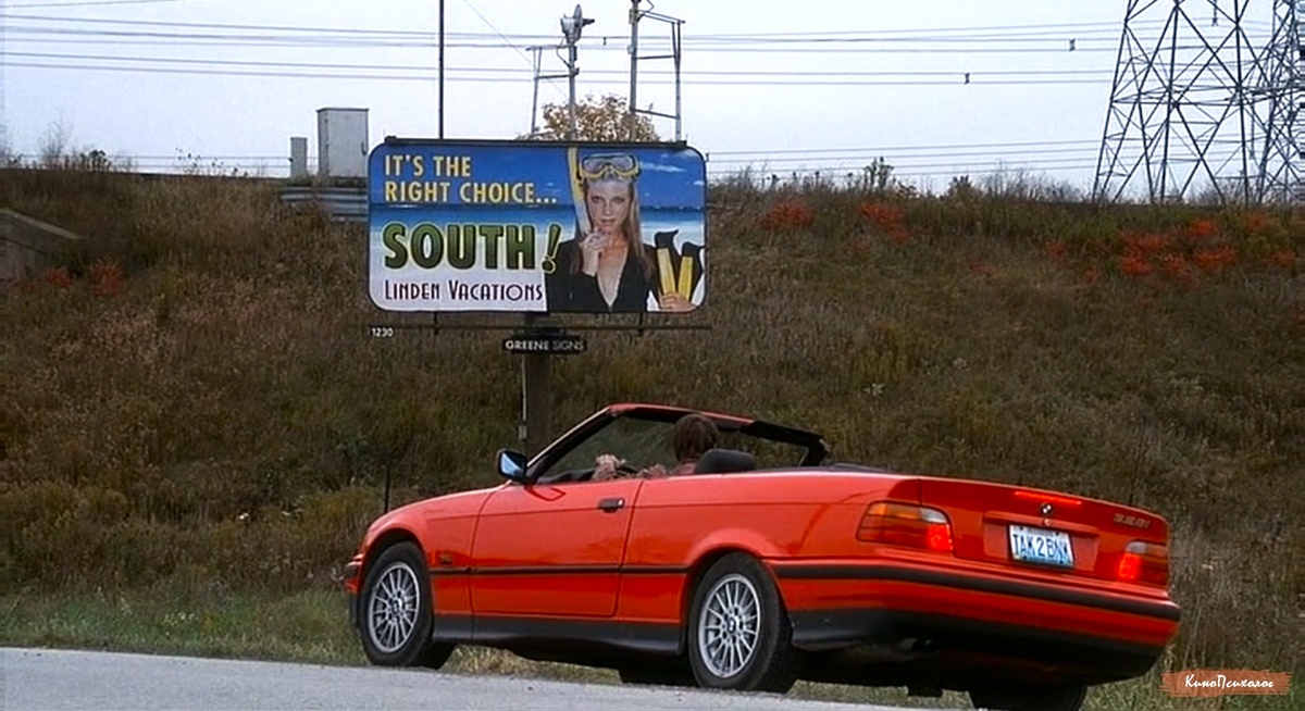 "Трасса 60", скриншот.