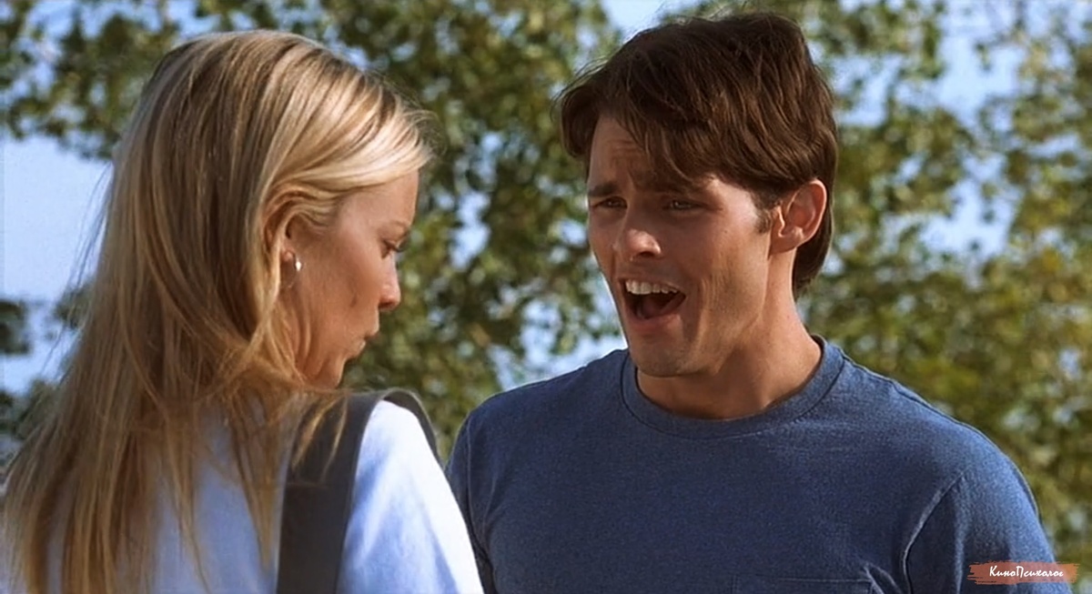 "Трасса 60", скриншот.