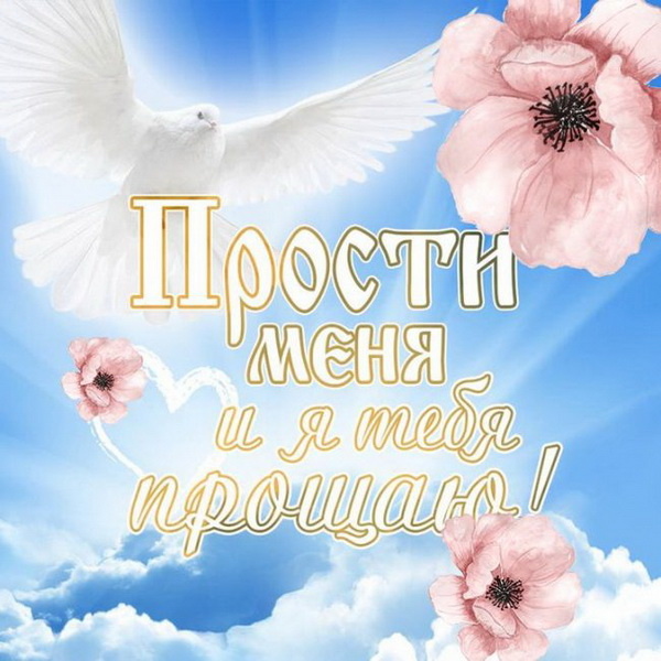 Фото: bestkartinki.ru