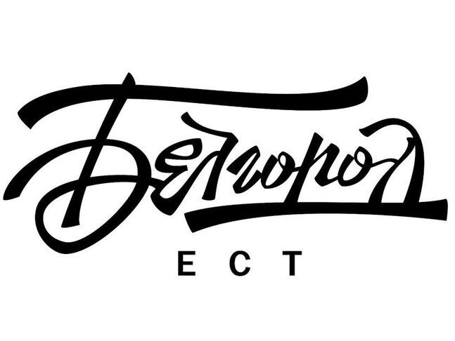 Фото: предоставлено Дмитрием Ткаченко
Читайте также