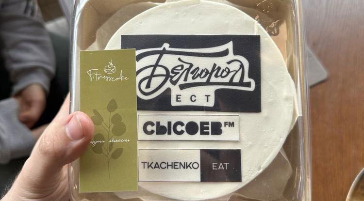 Фото: предоставлено Дмитрием Ткаченко