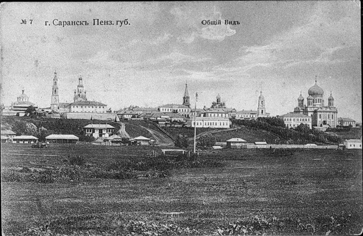 Саранск начала ХХ века (wikipedia.org)