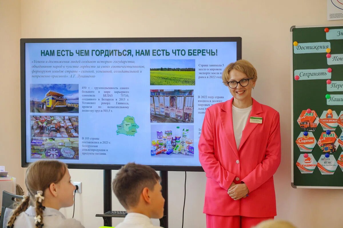    Снимок носит иллюстративный характер. Фото: Tochka.by