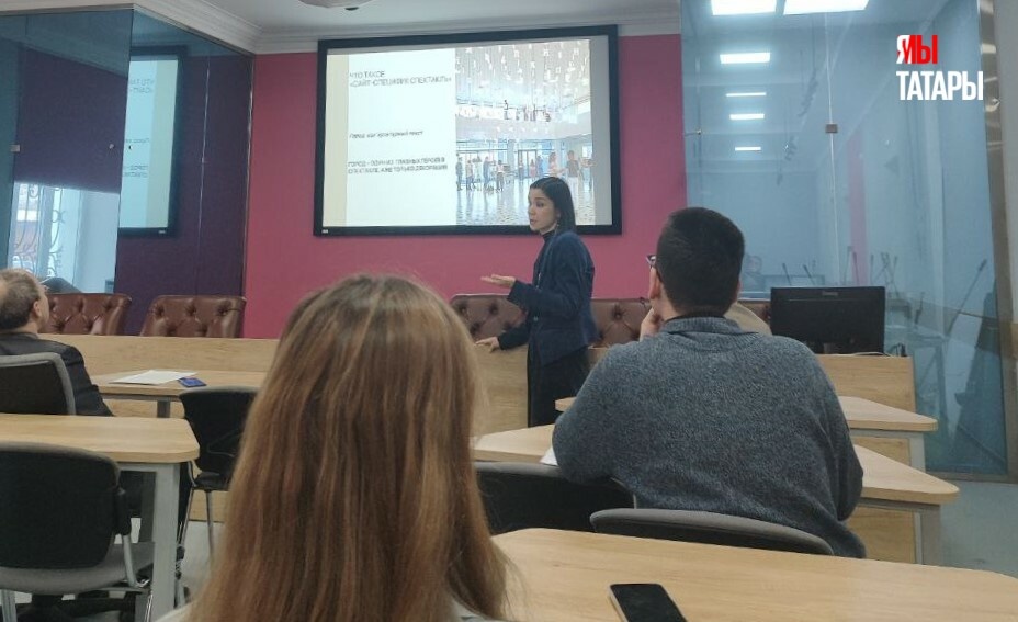 
Фото: © «Миллиард.Татар»