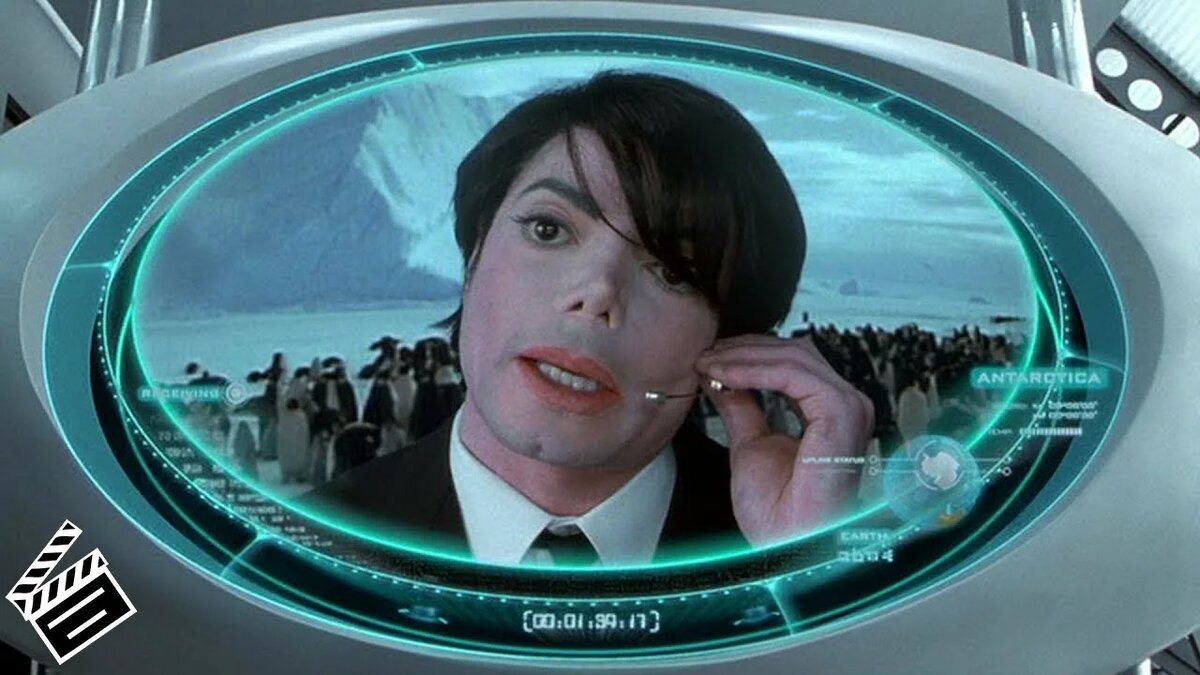 Майкл Джексон из «Люди в черном» в роли самого себя инопланетного)