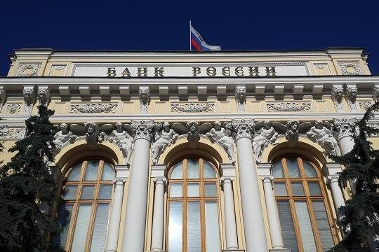    Центробанк обновит критерии для блокировки счетов в банках