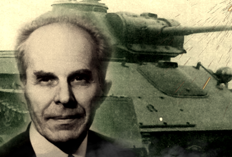 Герой Социалистического Труда, советский инженер-конструктор бронетехники — Николай Александрович Астров