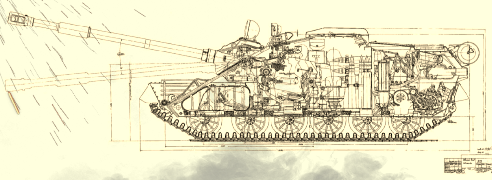 "Простенький" чертеж самоходки