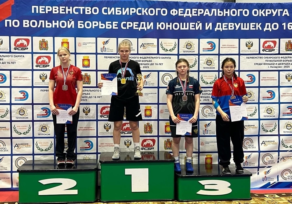    Фотография ДЮСШ Искитимского района