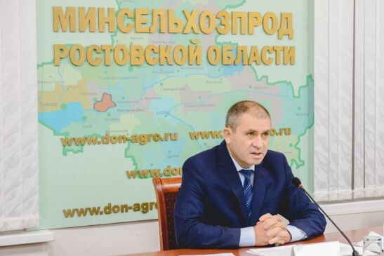 С днем рождения финансовому директору