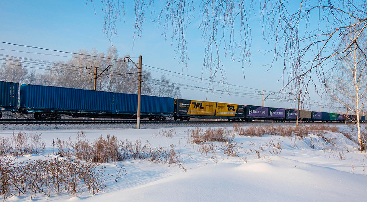 Источник фото: company.rzd.ru